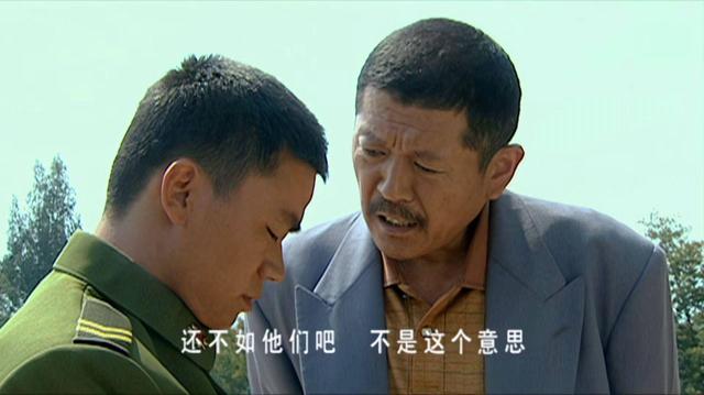 近30年评分最高十部电视剧，《漫长的季节》第6，第1是国剧天花板