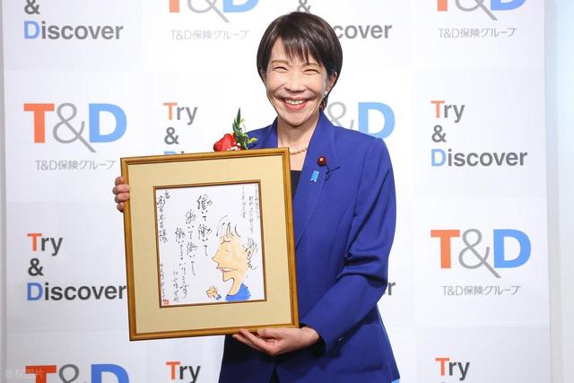 越南正式就台海问题表态，谁来了都没用	，留给高市的时间不多了