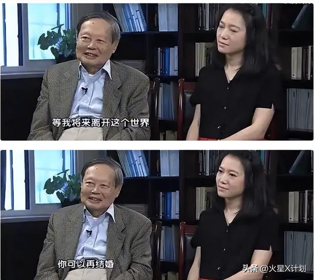 事实证明，49岁无儿无女的翁帆，早被杨振宁安排好了退路