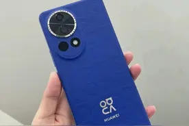 华为nova12到底值不值得入？给你四个理由，可以做决定了图片