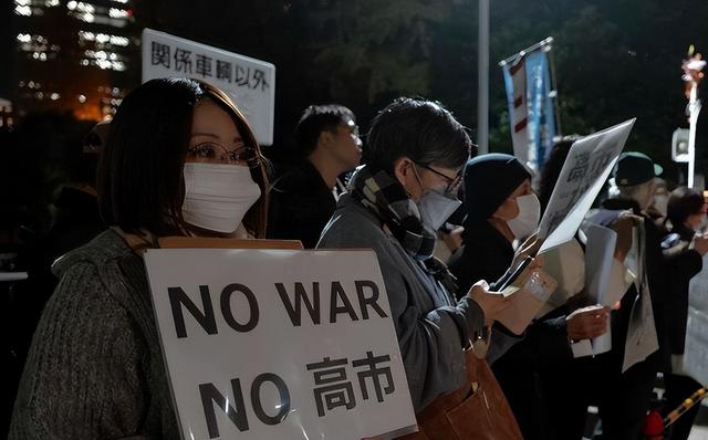 172：233！高市重新洗牌	，日本新首相人选出炉，对中国态度不简单