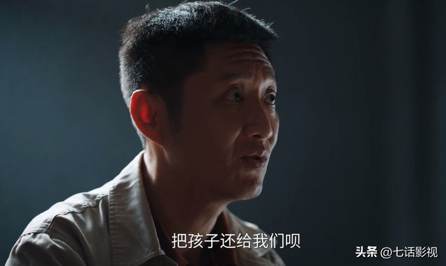 《利剑·玫瑰》有何看点