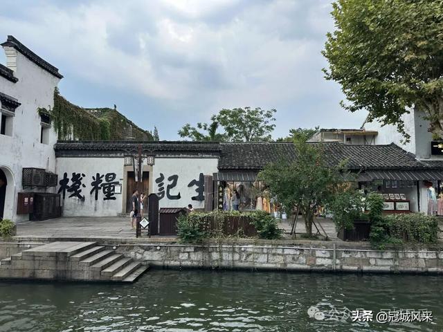 湖州城韵·南浔古镇