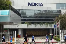 广东东莞已消失的十个大厂 1.诺基亚东莞工厂 2.裕元鞋厂图片