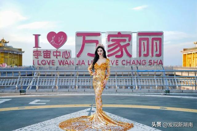 万家丽国际大酒店把“森林”搬进客房 多元业态唤醒城市旅居新想象