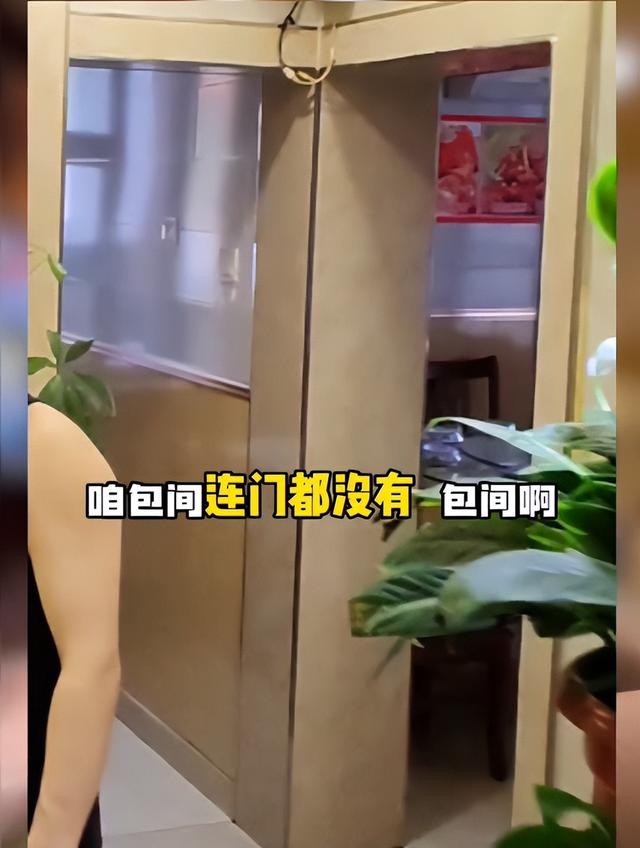 长春饭店宰客后续：6块臭骨头88元，店已关门，文旅局回应引争议