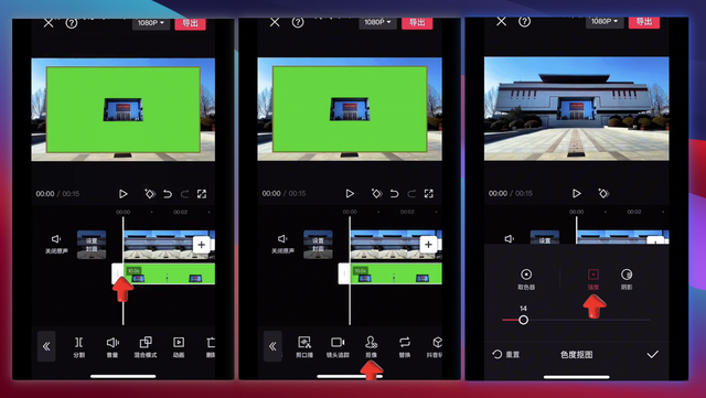 大门飞舞特效：用到3个AI工具