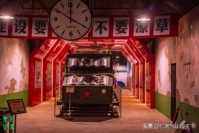 “洞见时光”一个火热年代的永恒记忆