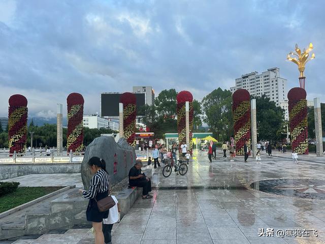 无暑之地（4）临沧 普洱