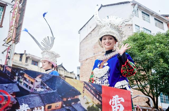 黔东南雷山苗年，载歌载舞，热闹非凡，感受一场流动的非遗盛宴