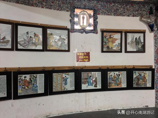 2025年秋老姐俩江西行，景德镇瓷宫，瓷奶奶独有的浪漫