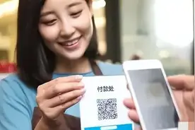 微信提现到银行卡，如何免手续费,这个方法简单还能省下好多钱图片