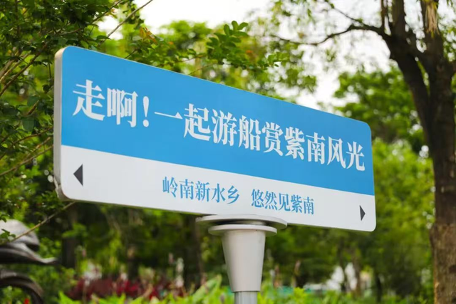 跟着地图游南庄！“家门口”的都市田园，藏着你想要的诗和远方！