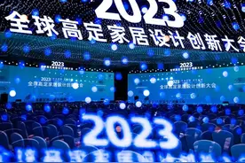 诗尼曼-AI家居杨辉：在家居高定方面希望想清楚再出发图片