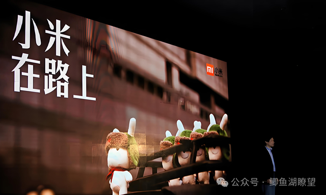 豪赌非洲，小米再出海能否规避“滑铁卢”之险