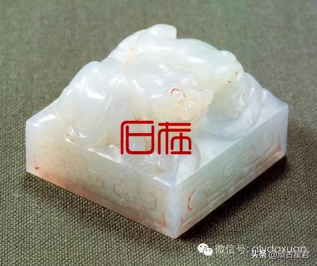 辉煌的两汉玉器—西汉