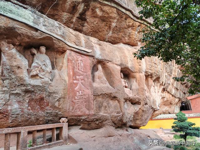 天津-海南自驾游第七、八天，江南第一石窟