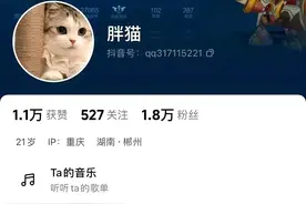 太让人心疼了！21岁男孩跳江，下辈子别做恋爱脑了！图片