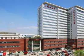 天津几个医院看病大夫态度的感受图片