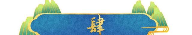 猛料越扒越有！释永信在少林寺到底有多爽，你根本想象不到