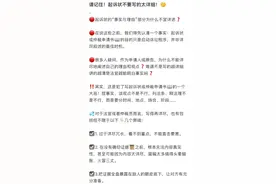 起诉状模板，起诉状应该怎么写？图片