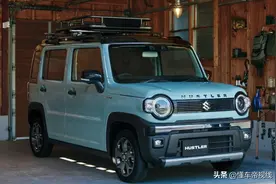 新车｜约8万元起/三缸动力/提供四驱，铃木Hustler Tough Wild发布图片