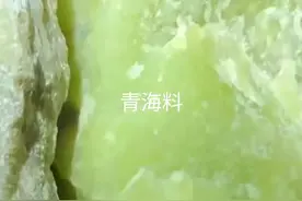 如何分辨黄口的产地图片