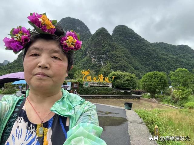 第一次骑行阳朔十里画廊