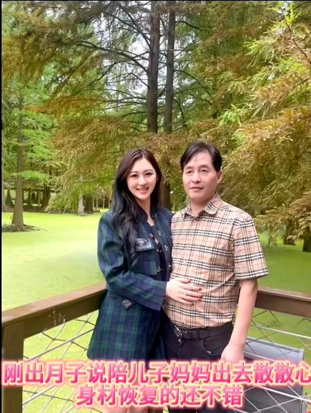 江苏美女嫁给杭州富豪，富豪比她大32岁，生下儿子后获赠2000万