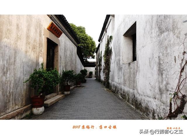 江南古镇行游影记（93）—无锡荡口古镇（三）