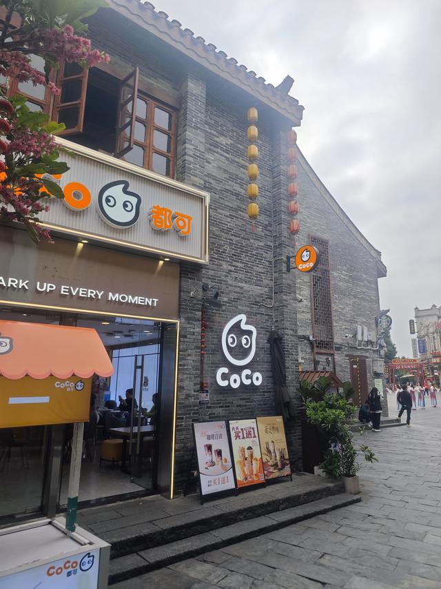 从广西博物馆到三街两巷【高清大图】