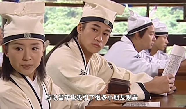 董洁、何润东主演古装校园剧《新梁祝》:马文才比梁山伯更受欢迎