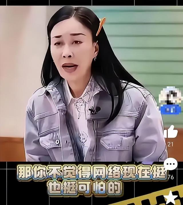 闫学晶哭穷风波大反转！儿子忍不住说出真相	，有一点让那英说对了