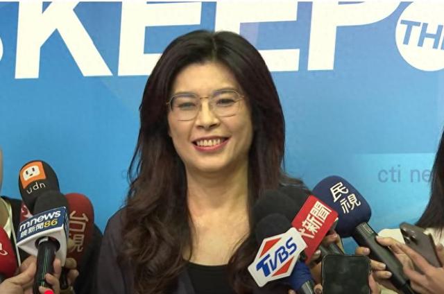 张荣恭和萧旭岑出任国民党副主席