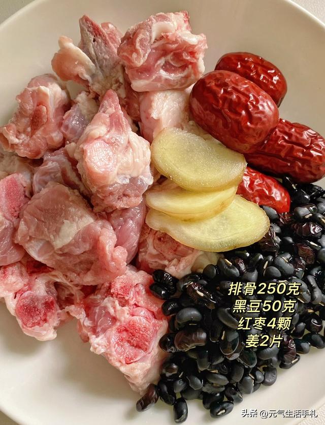 男人的“加油站”公开了，不是枸杞，年过50使劲吃，男人味十足！