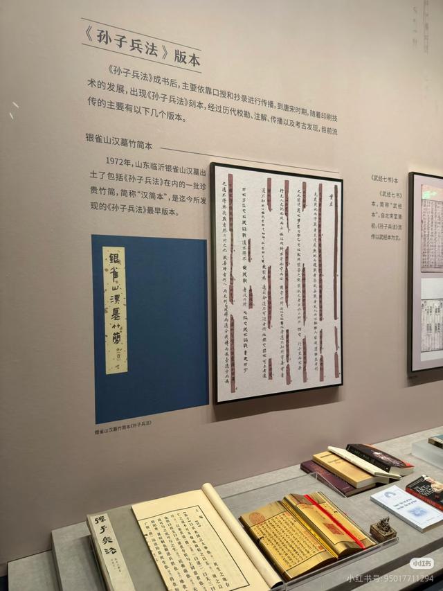 跟着书圣游临沂：解锁书法爱好者的宝藏之旅！