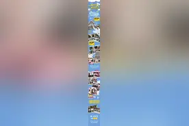 互动太有爱了！“与辉同行”与粉丝的双向奔赴~图片