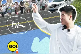 互动太有爱了！“与辉同行”与粉丝的双向奔赴~图片