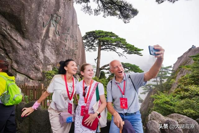 2025安徽入境旅游大会11月16日启幕