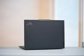 ThinkPad X1 Carbon Aura AI 2025评测：酷睿Ultra 200V颠覆商务本！图片