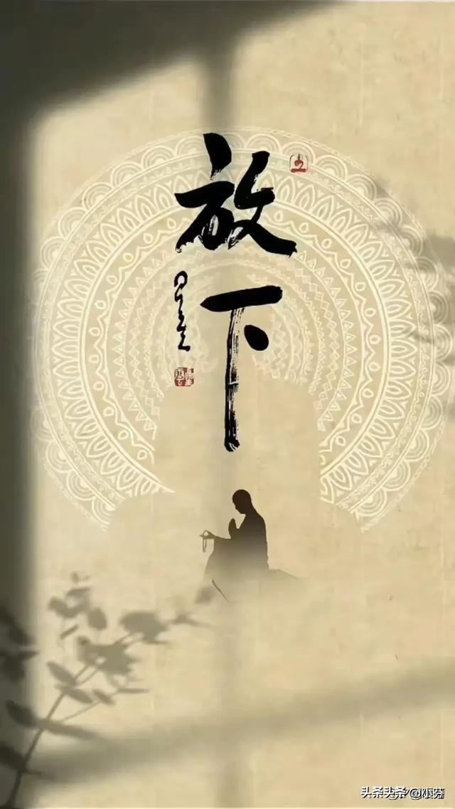 老了才明白：永远不要在儿媳妇面前，表现出这5种行为，切记