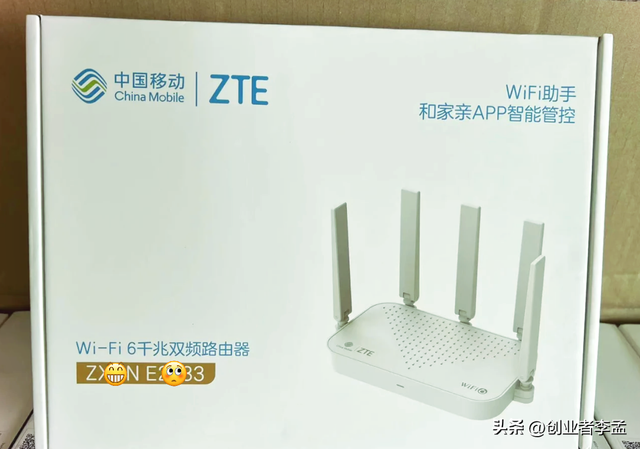 三大运营商的路由器能通用吗？运营商的定制款的路由器能不能买？
