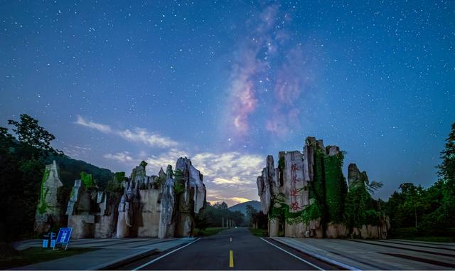 19分钟跨城入画境 宁滁文旅牵手解锁滁州千年风雅胜景