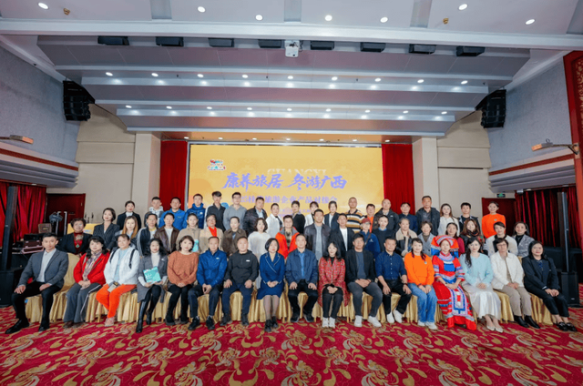 桂津文旅对接会成功举办 共推冬季广西特色旅游新体验