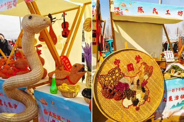 “曹洼大集”烟火逛吃+周边景区串联，去赶集啦！