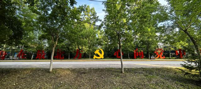 2025年夏季东北边境游（50）第十六天路书 黑河到呼玛