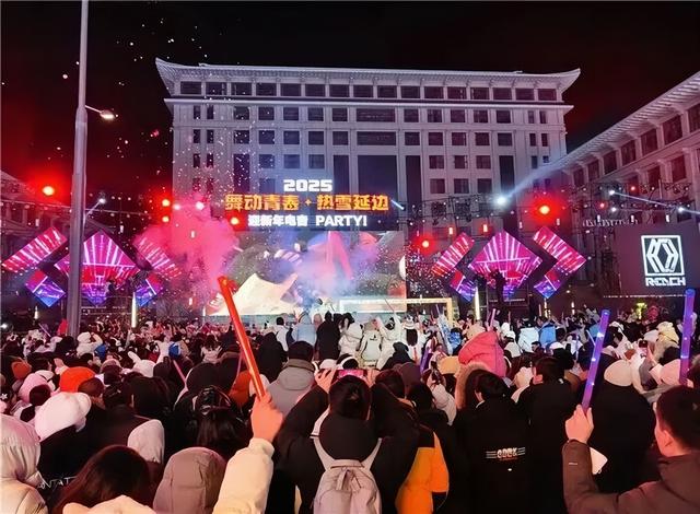 元旦狂欢指南！超200场群众文化活动嗨翻了！