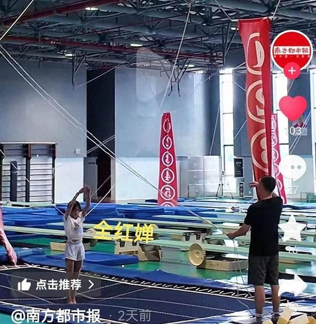 全红婵恩师何威仪揭秘：其实我跟全红婵有很多矛盾，原来是这样的