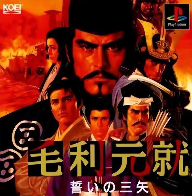 三国志英杰传5部曲：初代和末代才是永恒的经典，其余就是等等！