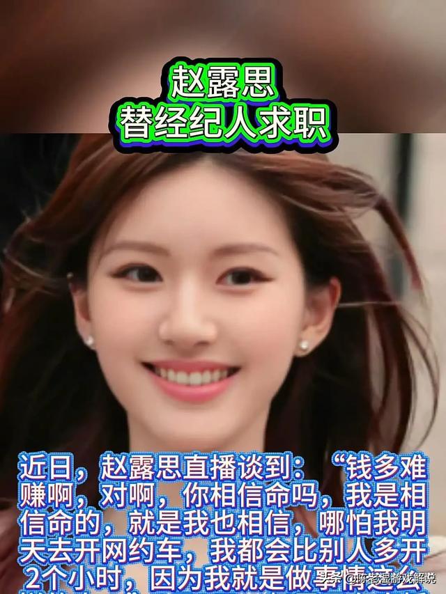 陪睡陪玩只是冰山一角，明星爆出的圈中内幕，一个比一个荒唐！